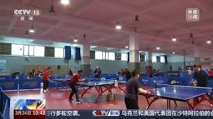 必一运动bsport体育 健身器材室内使用情况